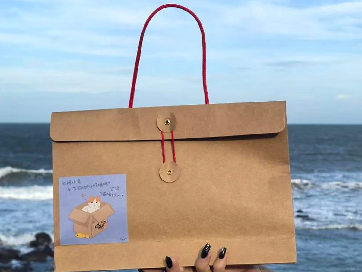 Vintage Kraft Paper Gift Bag with Button-Tie Closure and Nylon Rope Handles